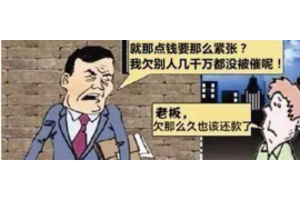 女朋友骗快递公司男朋友77万